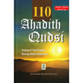 110 Ahadith Qudsi (Sayings of The Prophet having Allah's Statements)
ISBN: 9786035003452