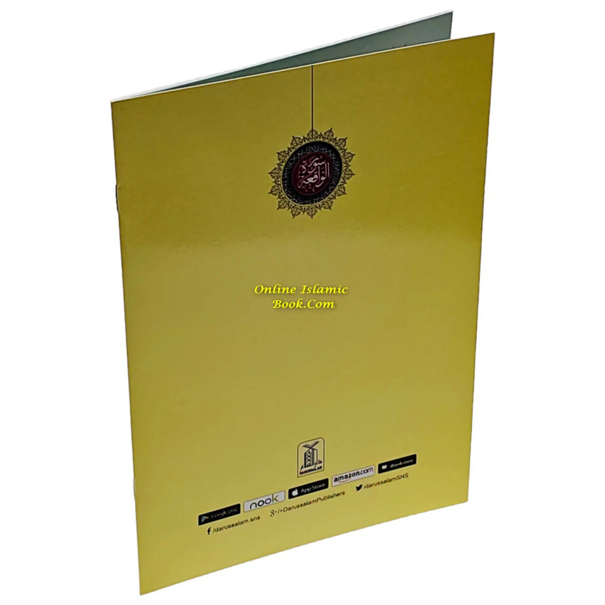 Surah Al-Waqiah (Arabic Only Large Words)
ISBN: 9789675699849