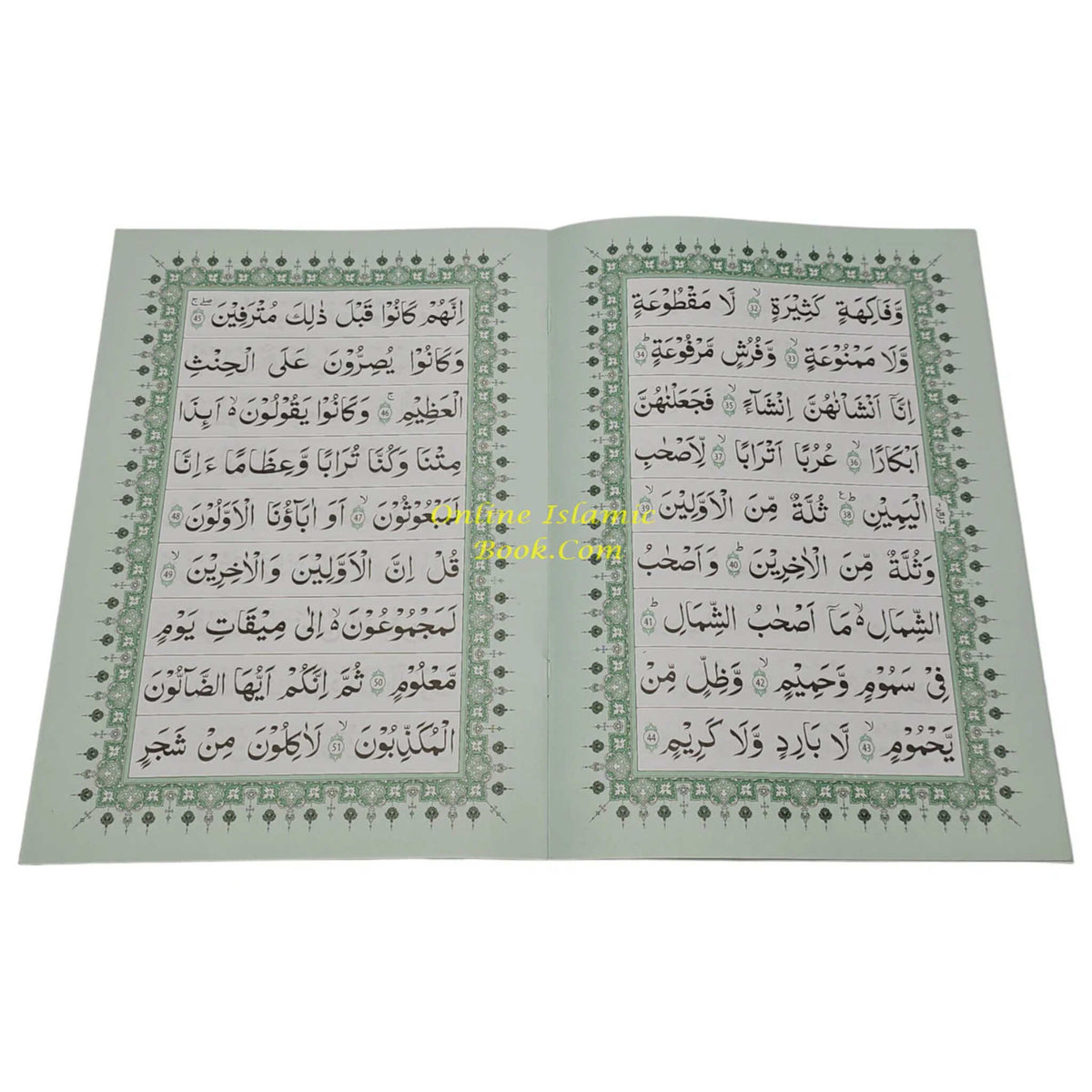 Surah Al-Waqiah (Arabic Only Large Words)
ISBN: 9789675699849