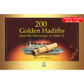 200 Golden Hadiths By Abdul Malik Mujahid
ISBN: 9786035001625