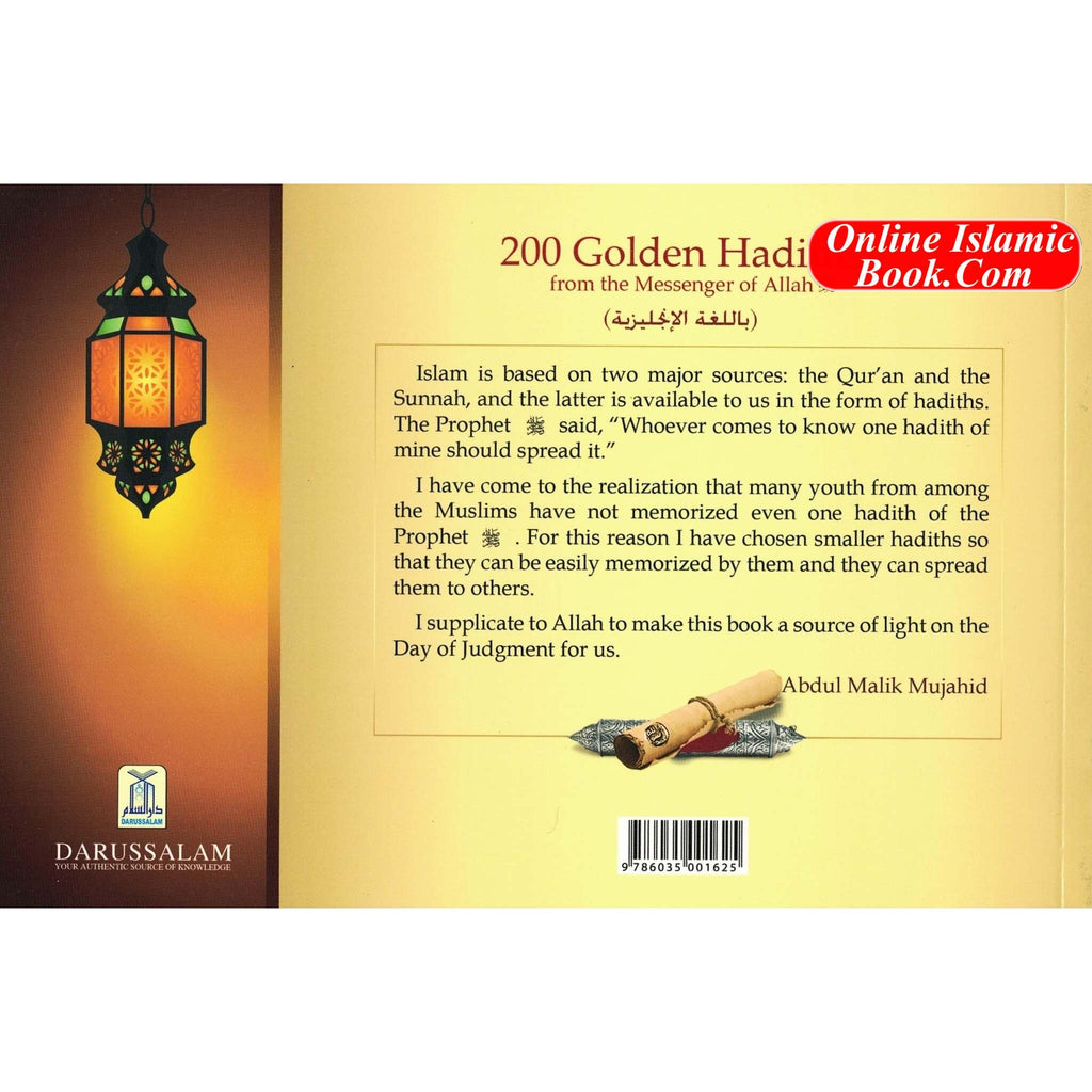 200 Golden Hadiths By Abdul Malik Mujahid
ISBN: 9786035001625