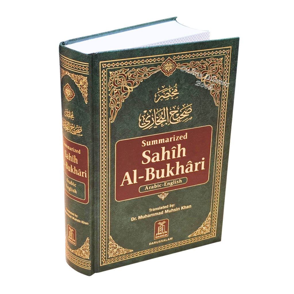 Summarized Sahih Al-Bukhari By Dr. Muhammad Muhsin Khan Medium Size ISBN: 9789960740805