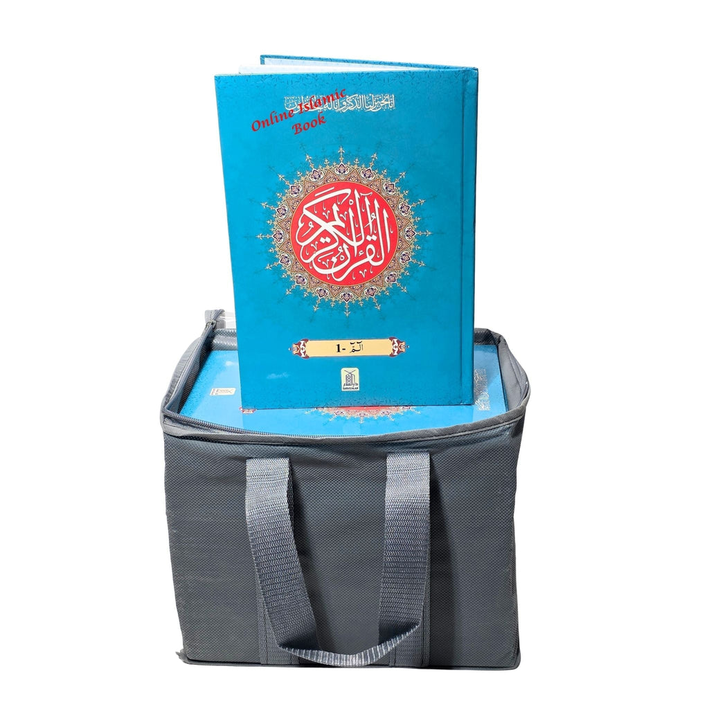 Para Set Holy Quran Standard 30 Parts set -9 Lines,Ref 9DS,Hardcover
