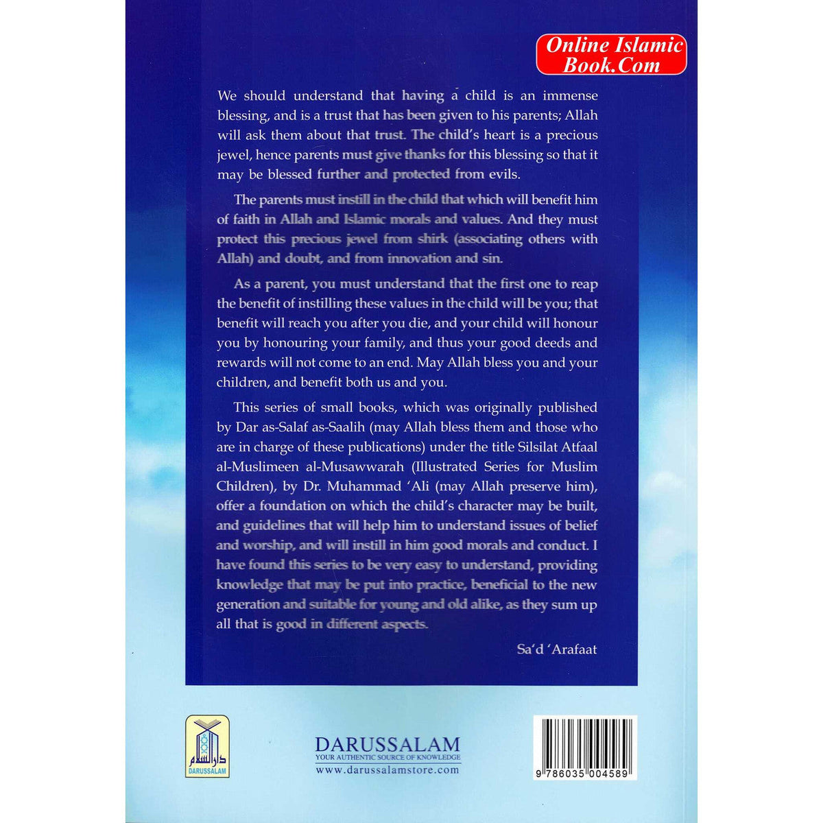 The Biography of the prophet Muhammad PBUH by Dr. Muhammad Ali
ISBN: 9786035004589