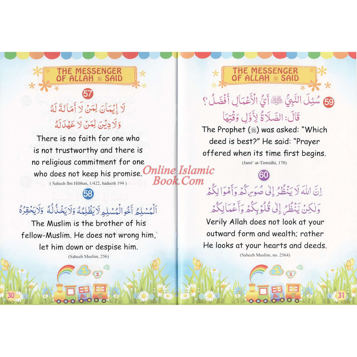 60 Golden Hadiths for Children by Abdul Malik Mujahid
ISBN: 9786035004367