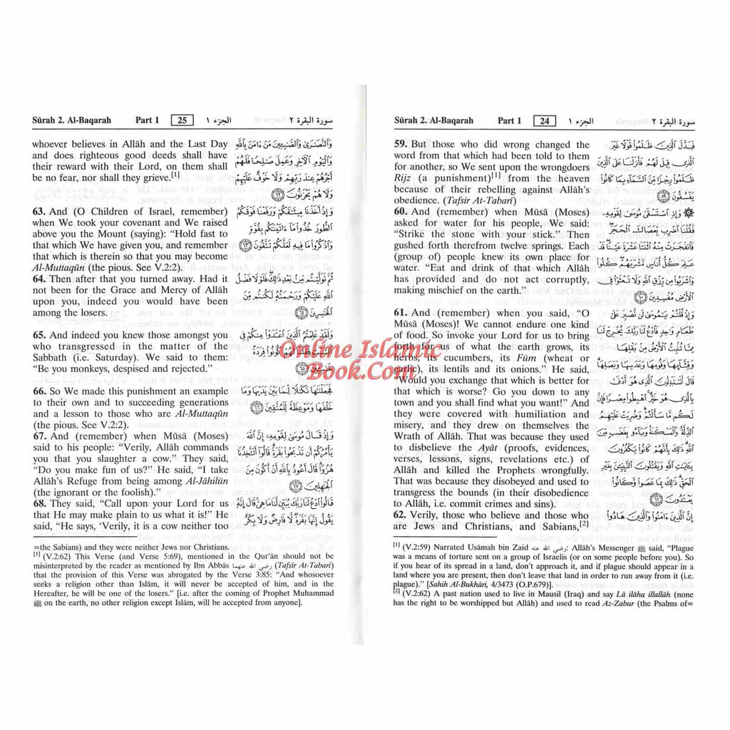 Noble Quran,Arabic and English (5.8 X 3.8 Inch)(Pocket Plus Size) Paperback
ISBN: 9782987459187