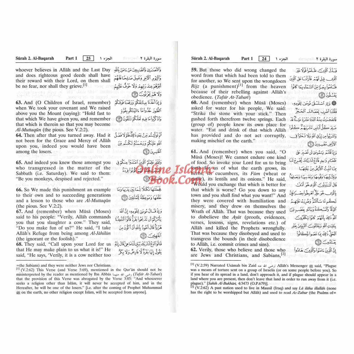 Noble Quran,Arabic and English (5.8 X 3.8 Inch)(Pocket Plus Size) Paperback
ISBN: 9782987459187