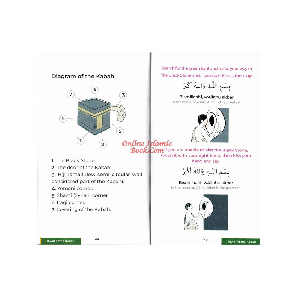 An Illustrated Step by Step Guide on How to Perform Umrah Pocket Plus
ISBN: 9781915851727