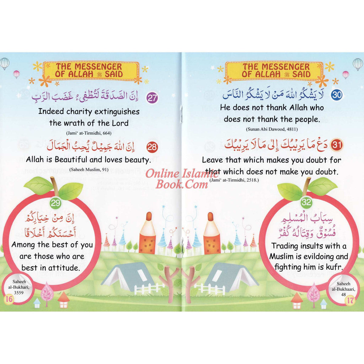 60 Golden Hadiths for Children by Abdul Malik Mujahid
ISBN: 9786035004367