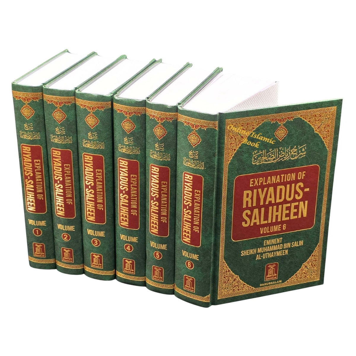 Explanation of Riyadus-Saliheen (6 Vol. Set) By Sheikh Muhammad Bin Salih Al-Uthaymeen