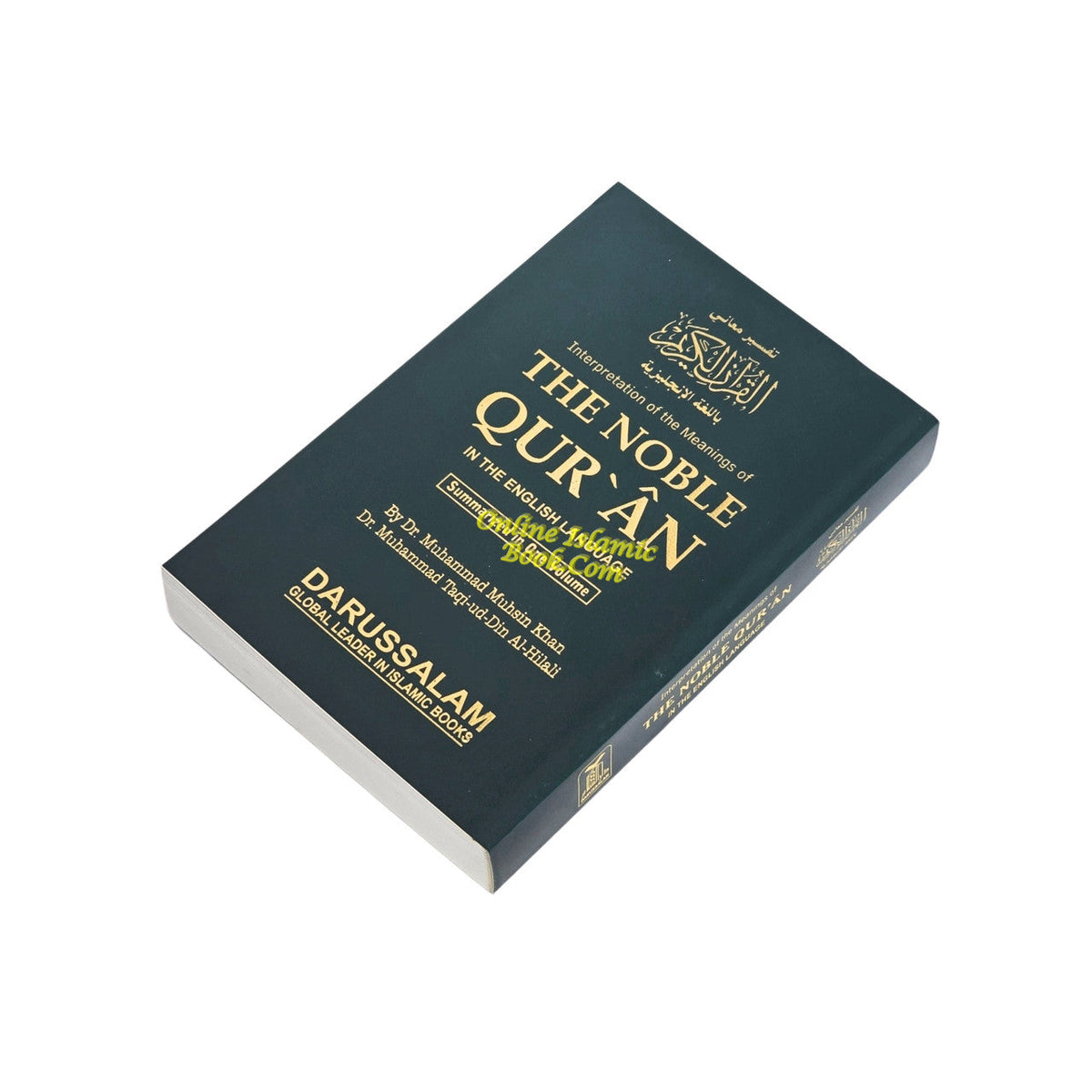 Noble Quran,Arabic and English (5.8 X 3.8 Inch)(Pocket Plus Size) Paperback
ISBN: 9782987459187