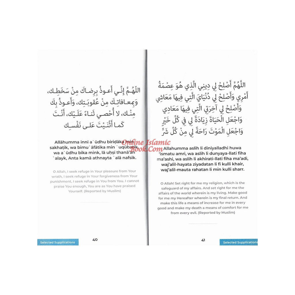 An Illustrated Step by Step Guide on How to Perform Umrah Pocket Plus
ISBN: 9781915851727