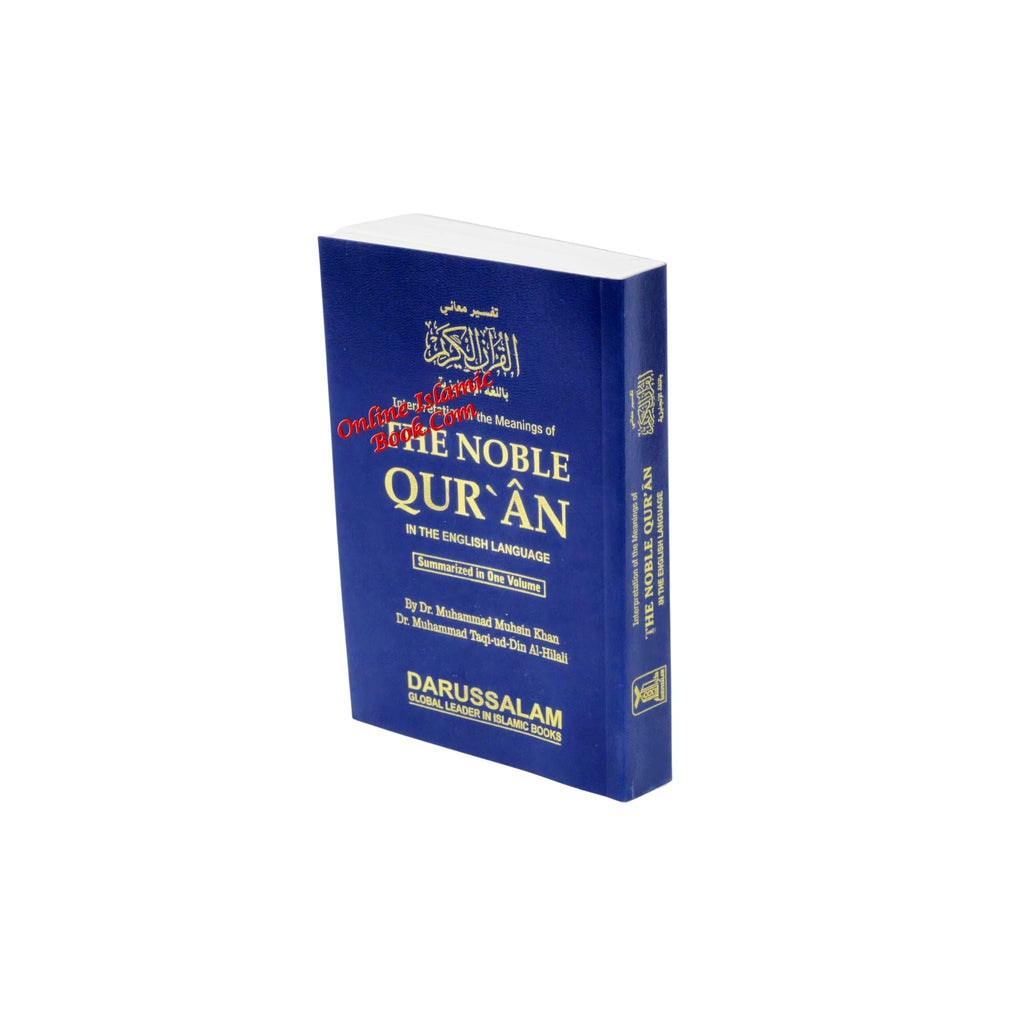 Noble Quran,Arabic and English (5.8 X 3.8 Inch)(Pocket Plus Size) Paperback
ISBN: 9782987459187