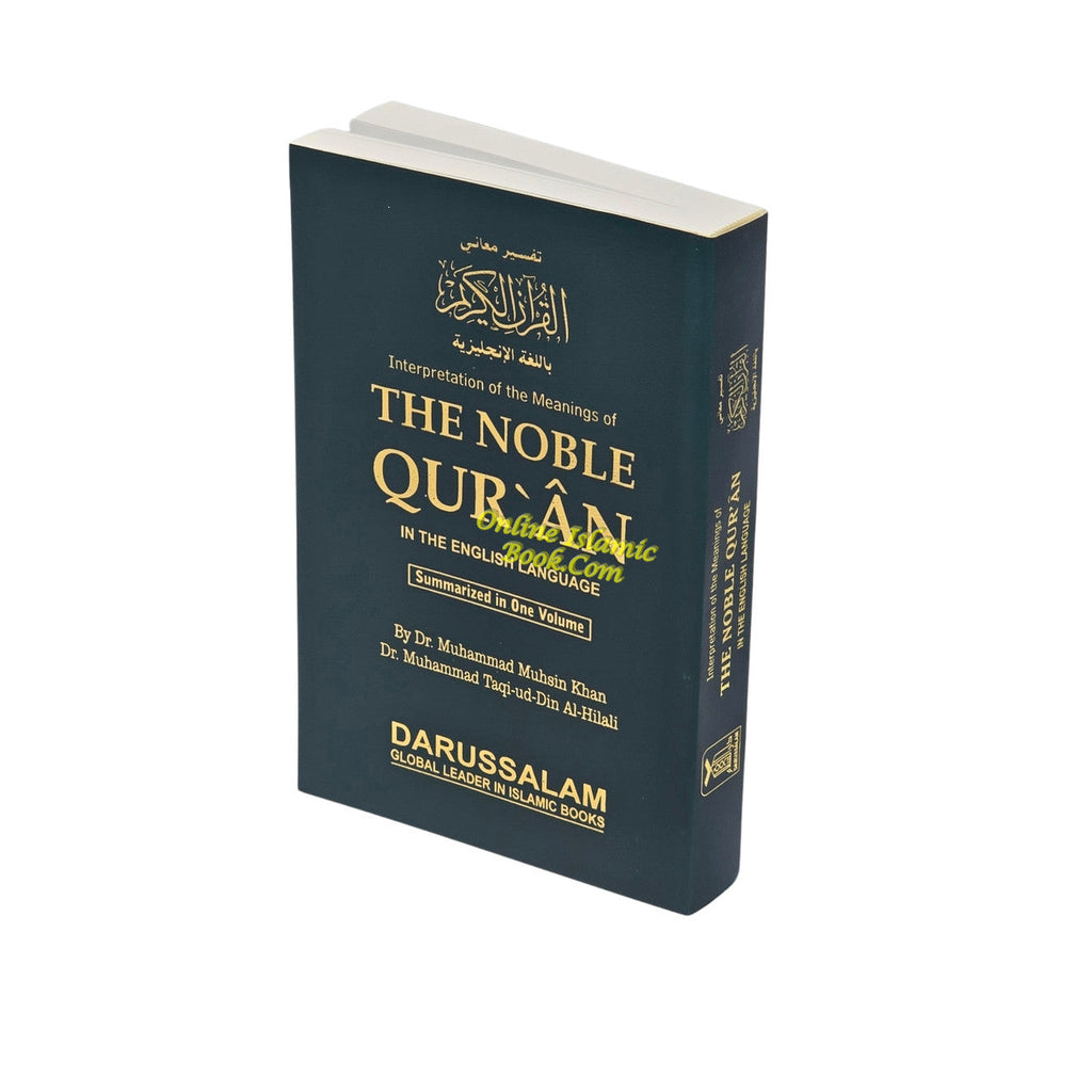 Noble Quran,Arabic and English (5.8 X 3.8 Inch)(Pocket Plus Size) Paperback
ISBN: 9782987459187