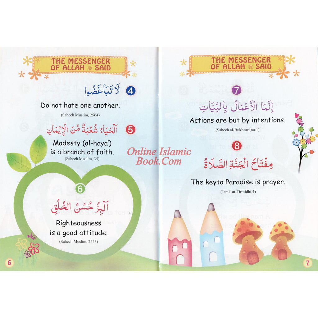 60 Golden Hadiths for Children by Abdul Malik Mujahid
ISBN: 9786035004367