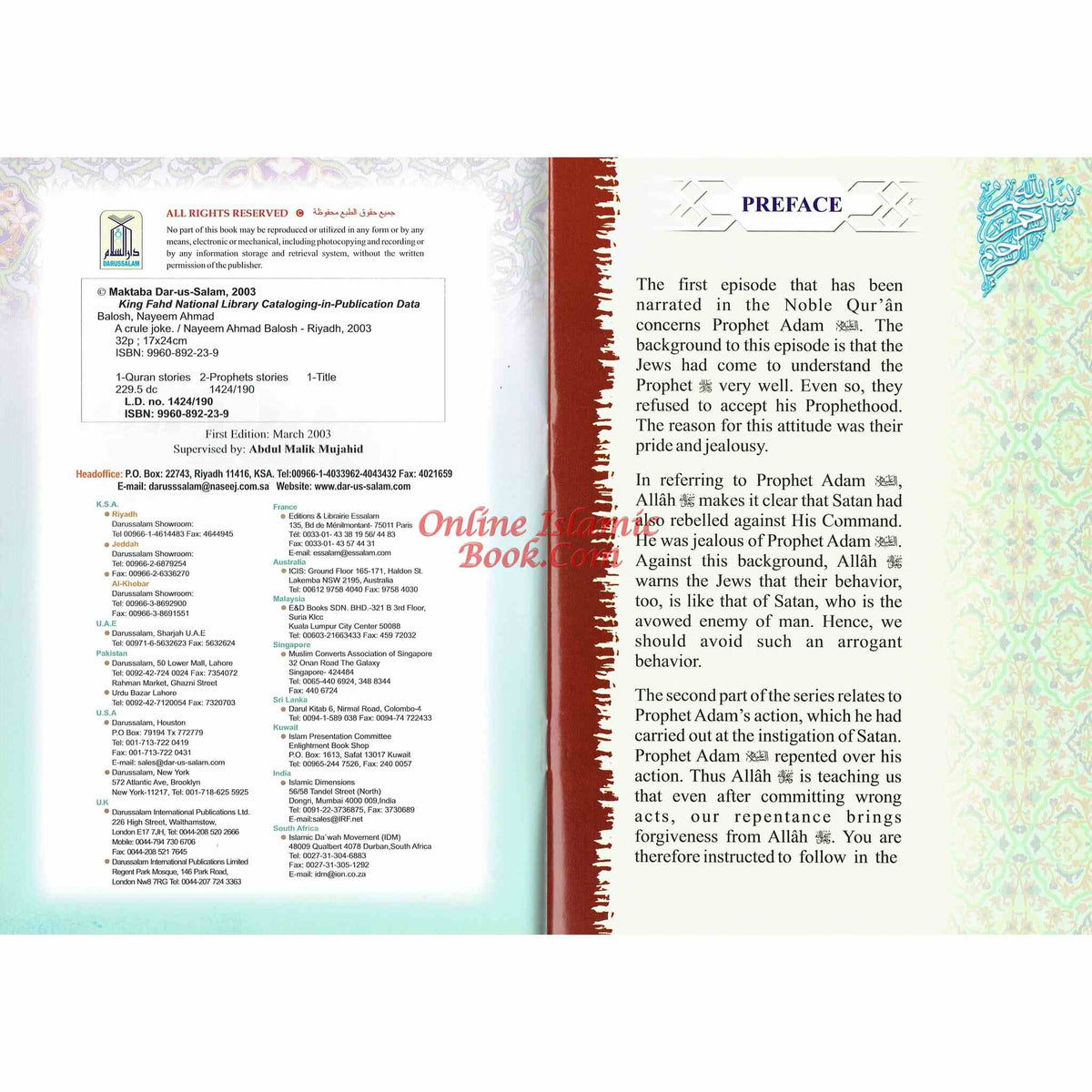A Story of the First Man - A Cruel Joke (Part1) By Nayeem Ahmed Baloch
ISBN: 9789960892238