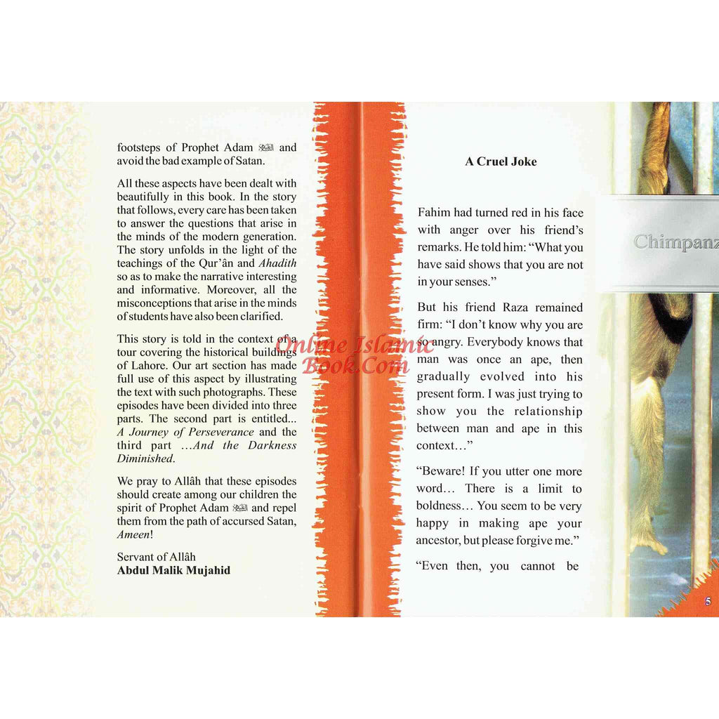 A Story of the First Man - A Cruel Joke (Part1) By Nayeem Ahmed Baloch
ISBN: 9789960892238