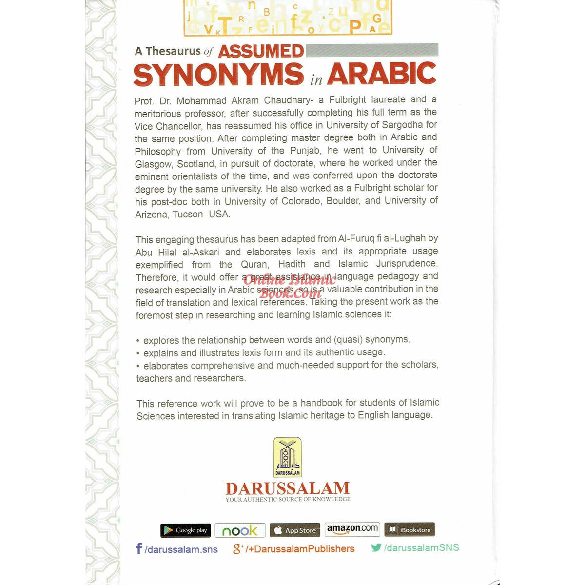 A Thesaurus of Assumed Synonyms in Arabic By Abu Hilal al- Askari