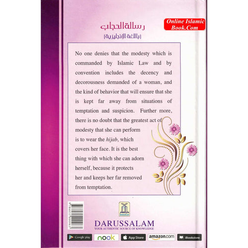 A Treatise on Hijab And Compilation of Questions Pertaining to Family Matters By Muhammad bin Salih Al-Uthaimeen
ISBN: 9786035000963