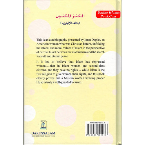 A Well guarded Treasure By Iman Daglas
ISBN: 9789960899916
