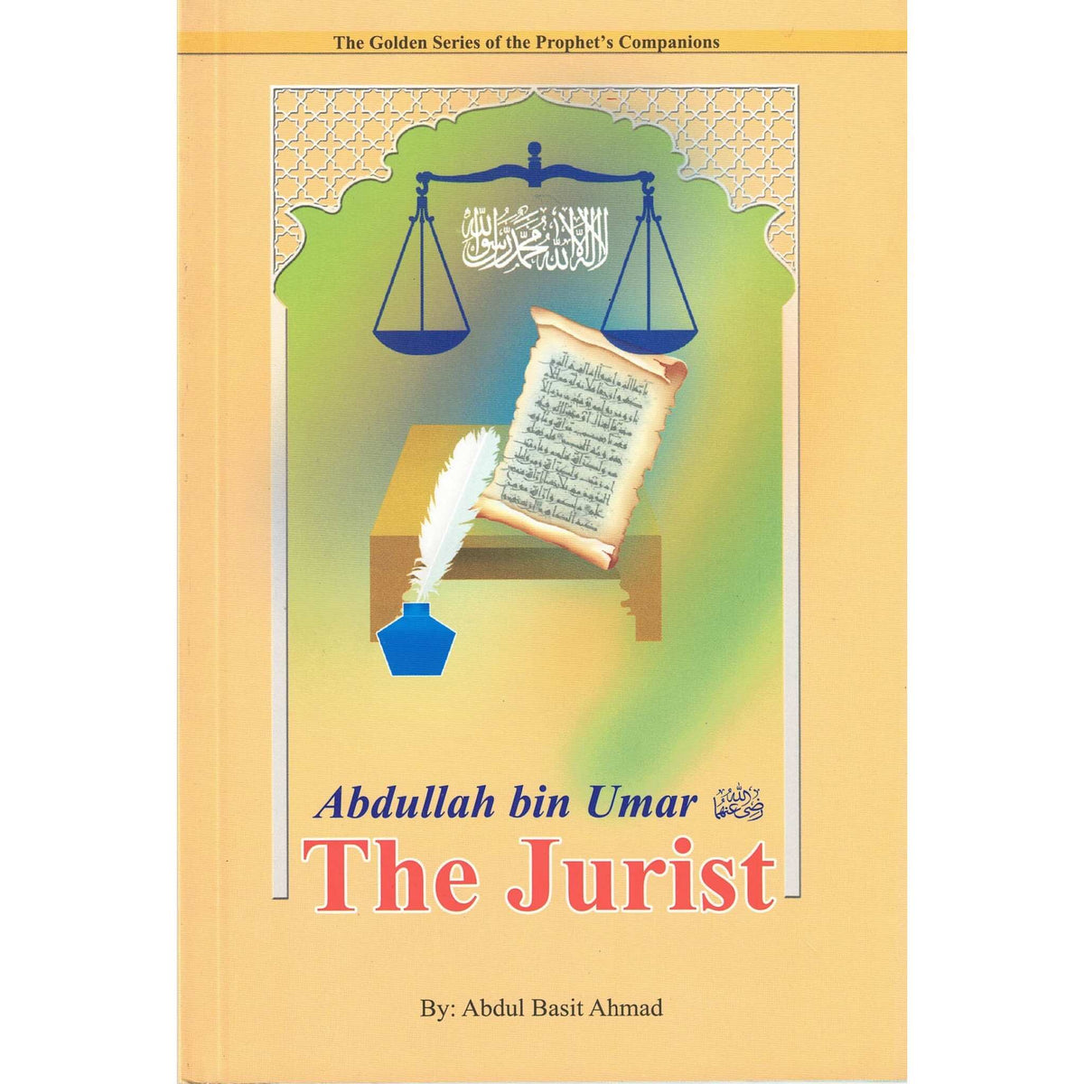 Golden Series of the Prophets Companions (Set of 18 books or Individual Book) By Darussalam Research (For Youth)