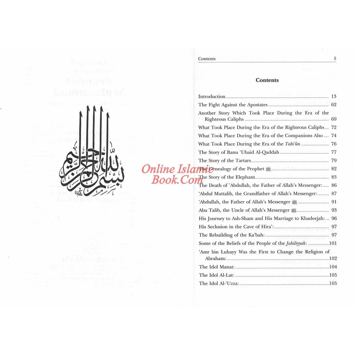 Abridged Biography of Prophet Muhammad (S) By Imam Muhammad Ibn Abdul Wahhab At-Tamimi