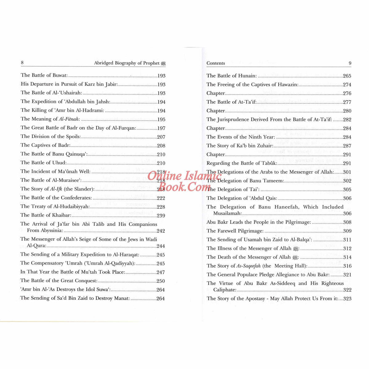 Abridged Biography of Prophet Muhammad (S) By Imam Muhammad Ibn Abdul Wahhab At-Tamimi