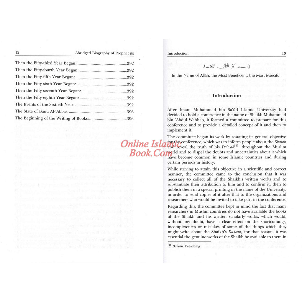 Abridged Biography of Prophet Muhammad (S) By Imam Muhammad Ibn Abdul Wahhab At-Tamimi