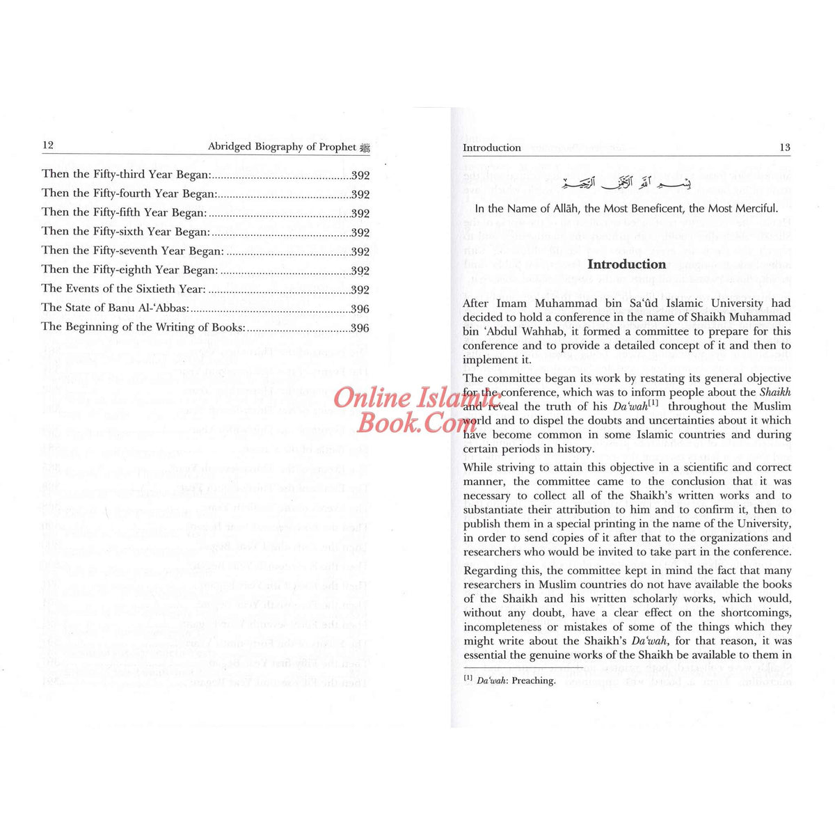 Abridged Biography of Prophet Muhammad (S) By Imam Muhammad Ibn Abdul Wahhab At-Tamimi