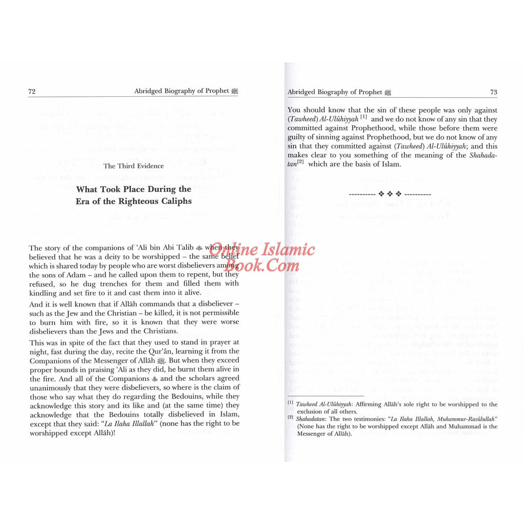 Abridged Biography of Prophet Muhammad (S) By Imam Muhammad Ibn Abdul Wahhab At-Tamimi