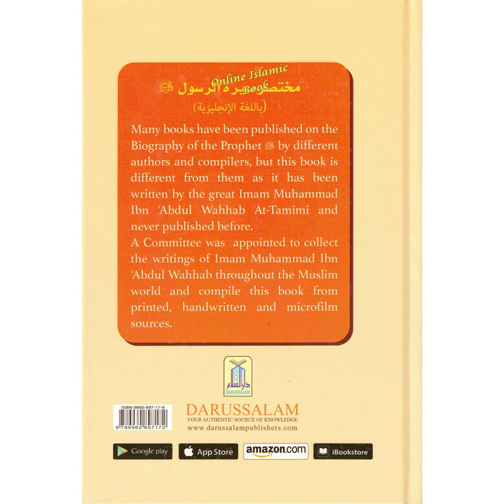Abridged Biography of Prophet Muhammad (S) By Imam Muhammad Ibn Abdul Wahhab At-Tamimi
