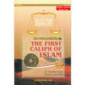 Abu Bakr As-Siddiq (RA) The First Caliph of Islam By Abdul Basit Ahmad
ISBN: 9789960861142
