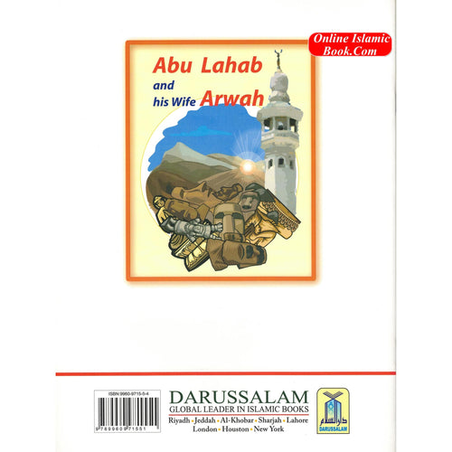 Abu Lahab and his Wife Arwah By Shazia Nazlee