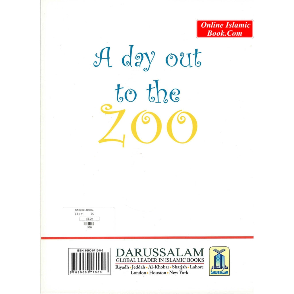 A day Out To The Zoo By Shazia Nazlee
ISBN:9789960971506