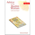 Advice to the Muslim Woman By Shaikh Alee Bin Hasan Bin Abdul Hameed Al-Halabee
ISBN: 9782987457121