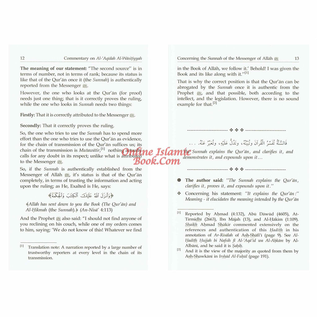 Al-Aqidah Al-Wasitiyyah (2 Vol. Set) By Muhammad bin Salih Al-Uthaimeen
ISBN: 9786035000826