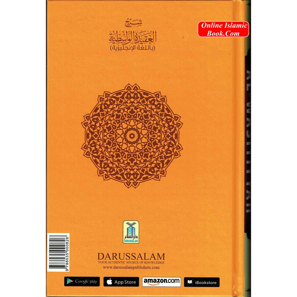 Al-Aqidah Al-Wasitiyyah (2 Vol. Set) By Muhammad bin Salih Al-Uthaimeen
ISBN: 9786035000826