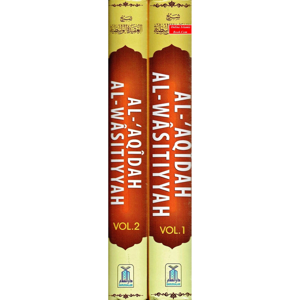 Al-Aqidah Al-Wasitiyyah (2 Vol. Set) By Muhammad bin Salih Al-Uthaimeen
ISBN: 9786035000826