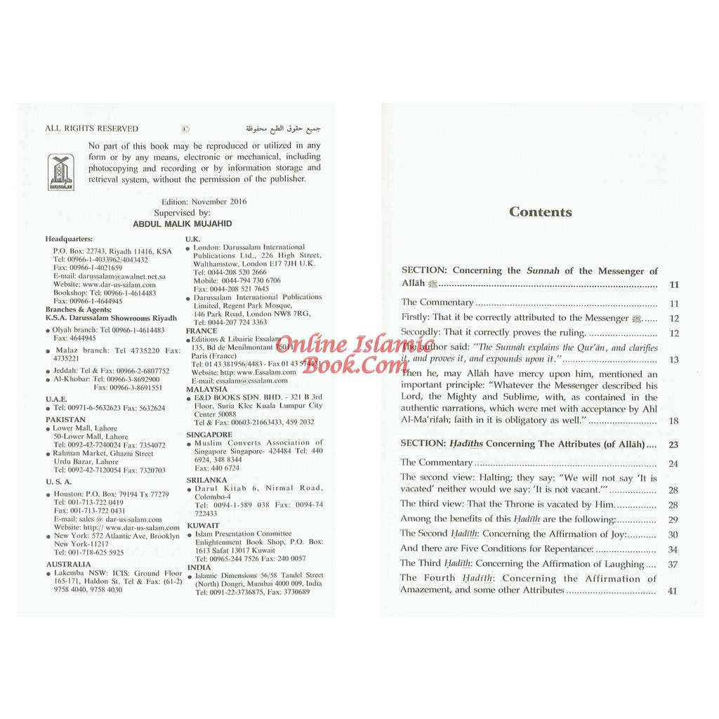 Al-Aqidah Al-Wasitiyyah (2 Vol. Set) By Muhammad bin Salih Al-Uthaimeen
ISBN: 9786035000826