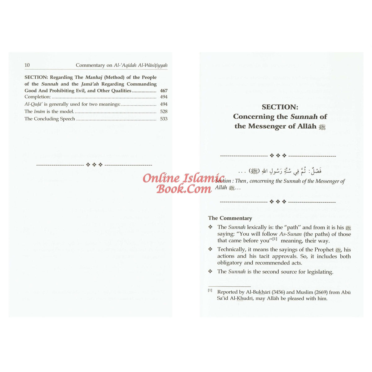 Al-Aqidah Al-Wasitiyyah (2 Vol. Set) By Muhammad bin Salih Al-Uthaimeen
ISBN: 9786035000826