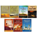 Al-bidayah Wan Nihayah English 7 Book Set البداية والنهاية By Hafiz Ibn Kathir