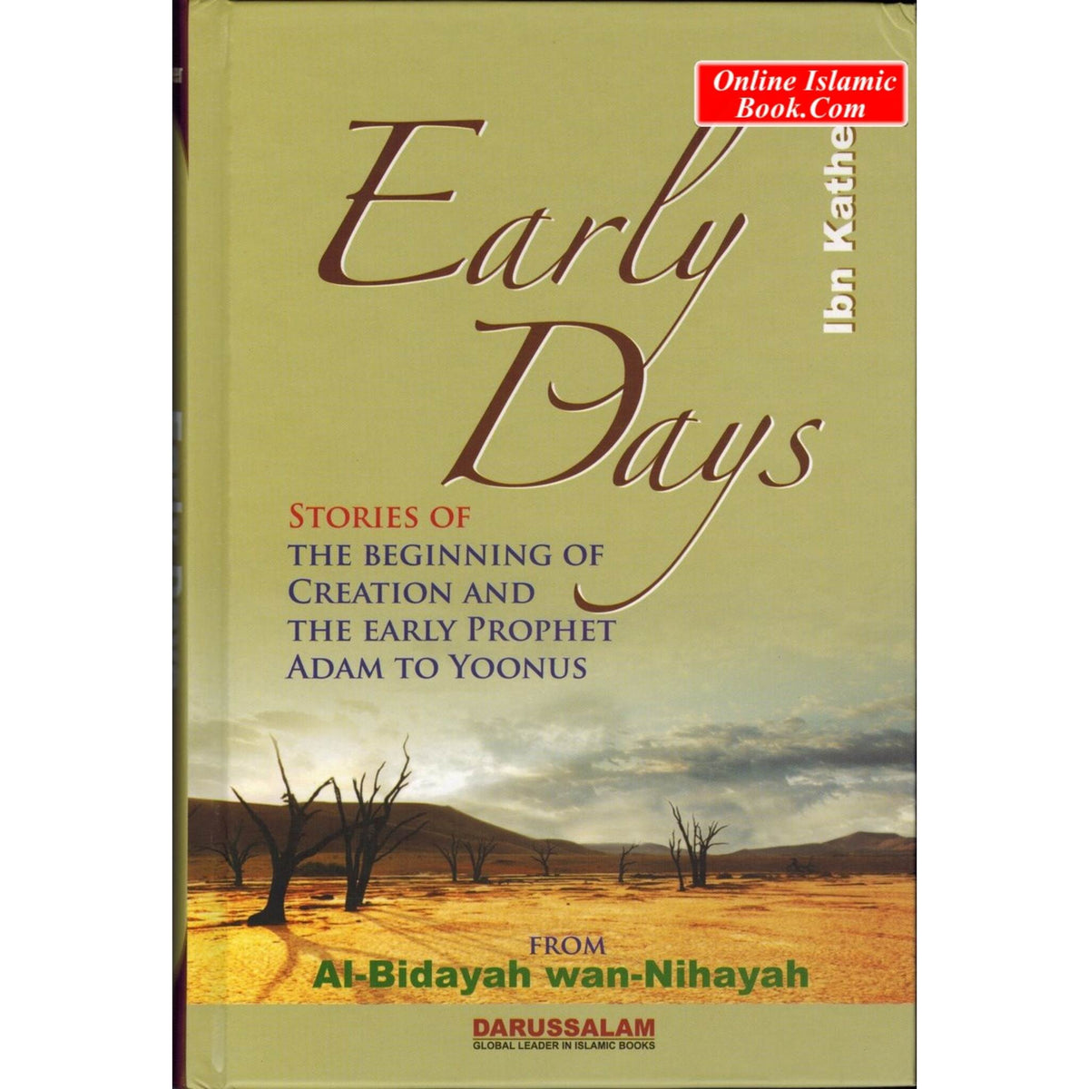 Al-bidayah Wan Nihayah English 7 Book Set البداية والنهاية By Hafiz Ibn Kathir