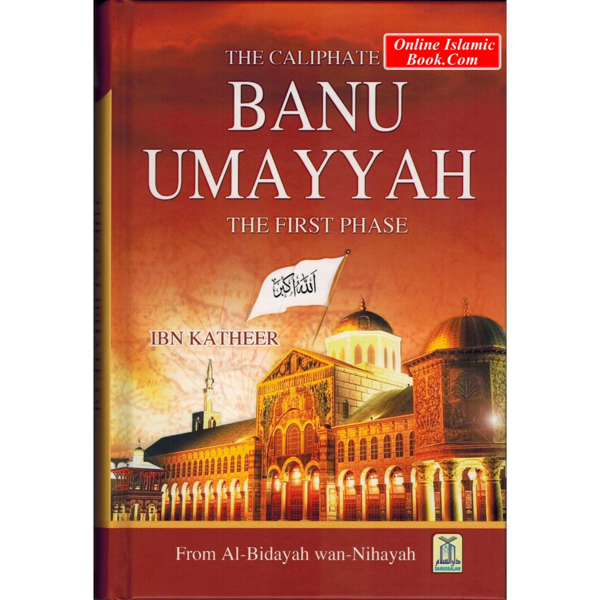 Al-bidayah Wan Nihayah English 7 Book Set البداية والنهاية By Hafiz Ibn Kathir
