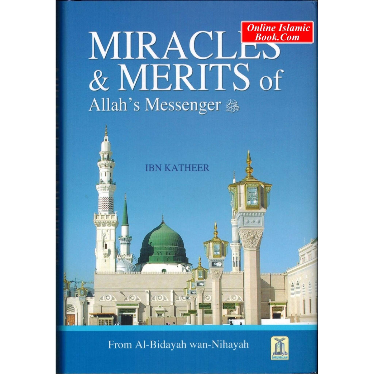 Al-bidayah Wan Nihayah English 7 Book Set البداية والنهاية By Hafiz Ibn Kathir