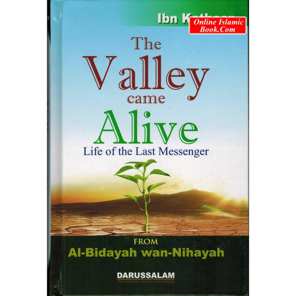 Al-bidayah Wan Nihayah English 7 Book Set البداية والنهاية By Hafiz Ibn Kathir