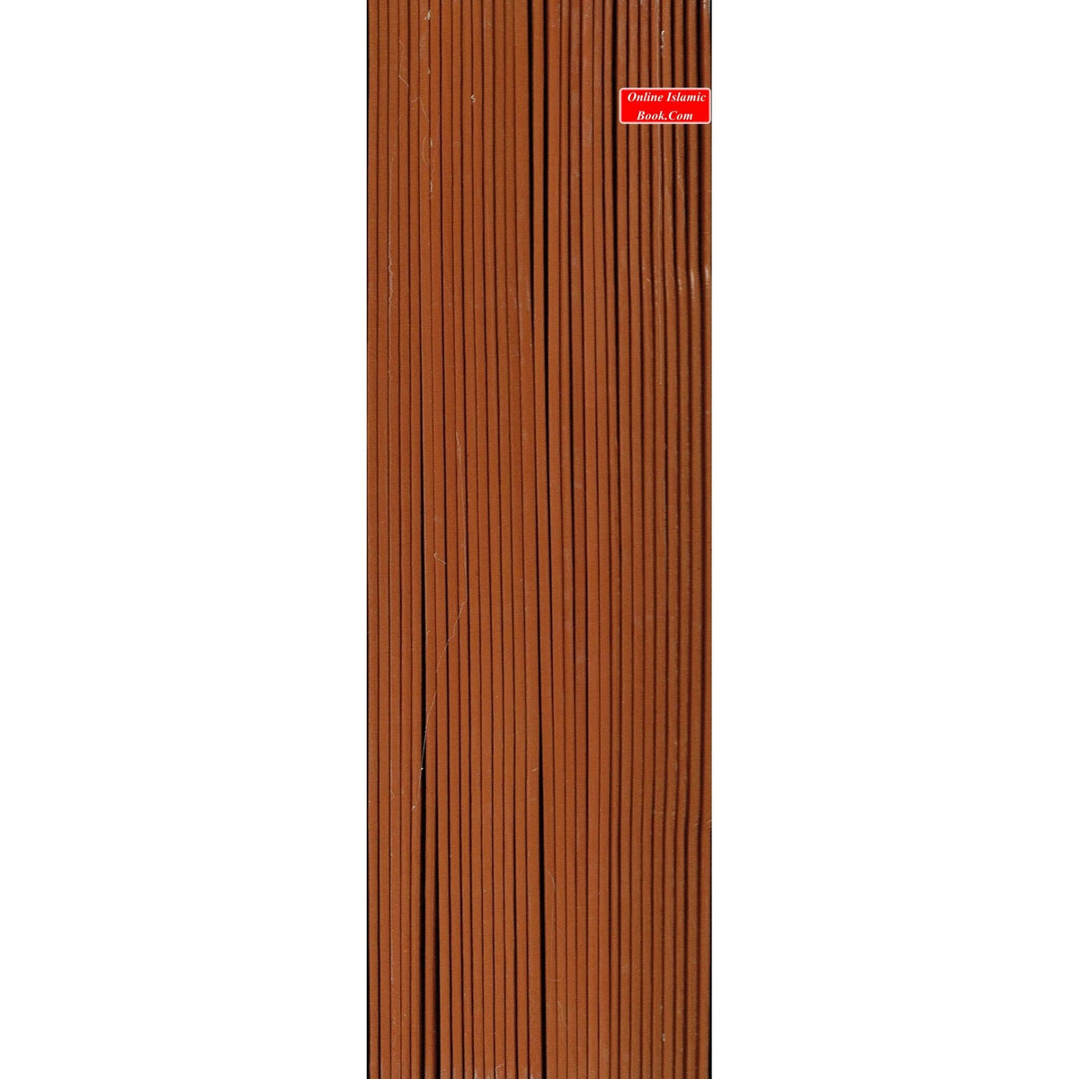 Al Quran Al Kareem,30 Separate Parts,13 Line Siparah Set (Urdu/Persian/South African) Script (Ref 109/13)