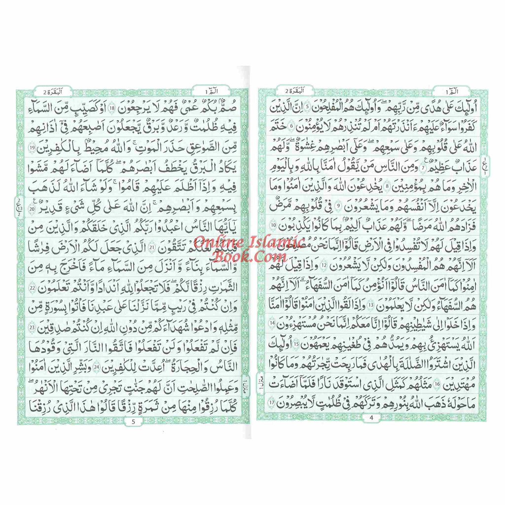 Al Quran Al Kareem,30 Separate Parts,16 Line Siparah Set (Urdu/Persian/South African)
ISBN: 9789695742822