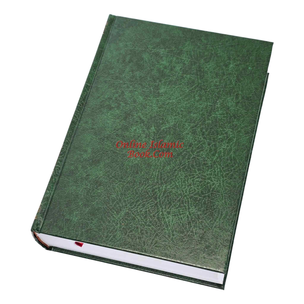 URDU Al Quran Al kareem Lafz Ba Lafz Urdu Tarjuma