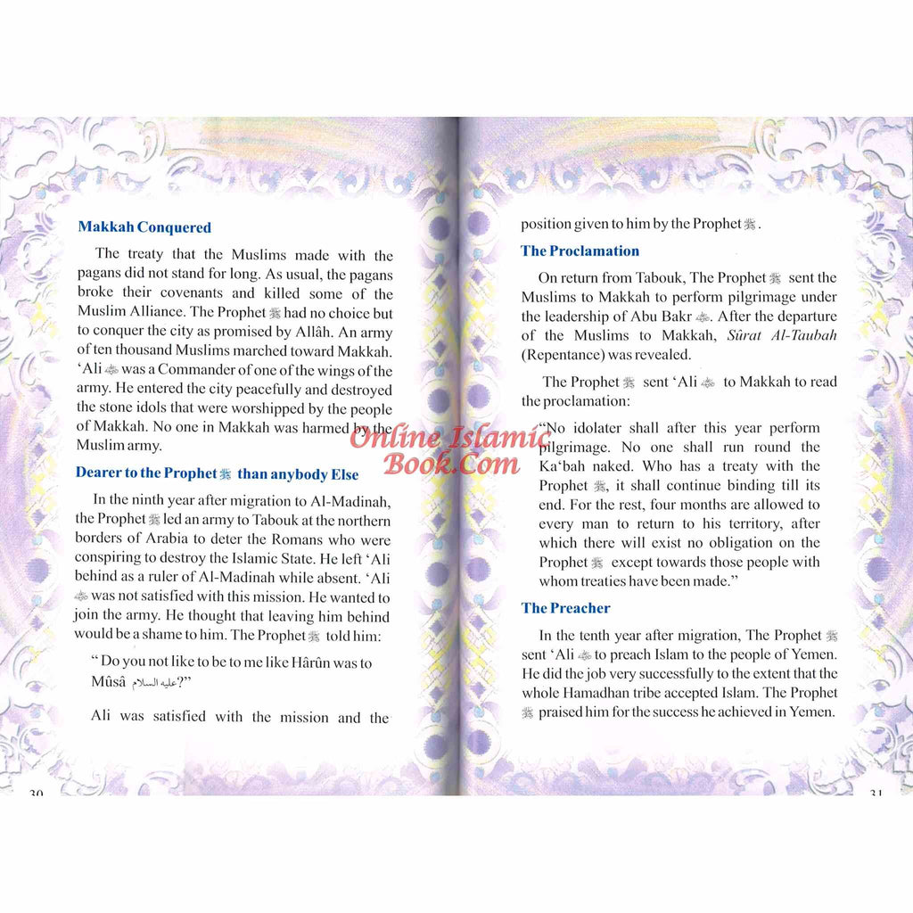 Ali bin Abi Talib RA The Fourth Caliph of Islam By Abdul Basit Ahmad ISBN: 9789960717890