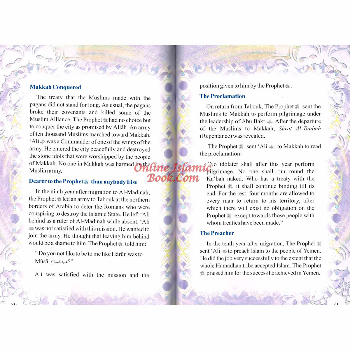 Ali bin Abi Talib RA The Fourth Caliph of Islam By Abdul Basit Ahmad ISBN: 9789960717890